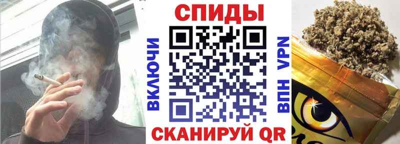 Бутират Butirat купить сайты Щёлкино
