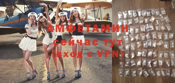 spice Алексеевка