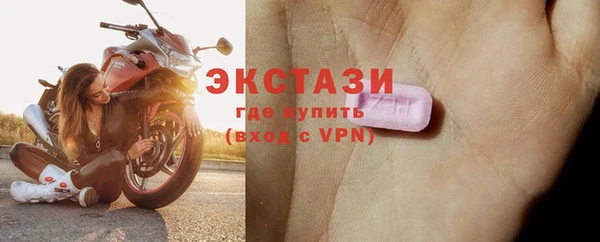 мет Протвино