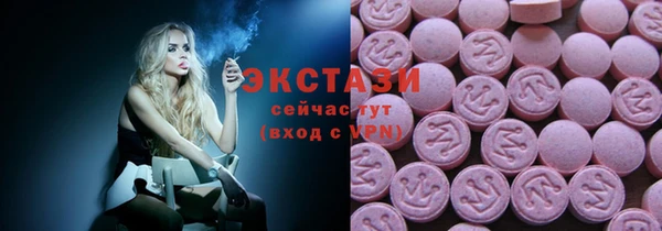 spice Алексеевка