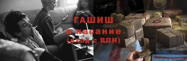 не бодяженный Абаза