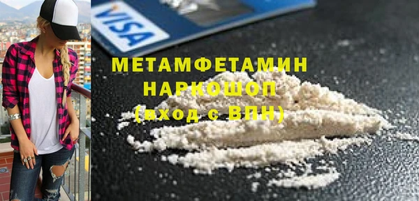 mix Пролетарск