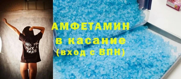 экстази Алзамай