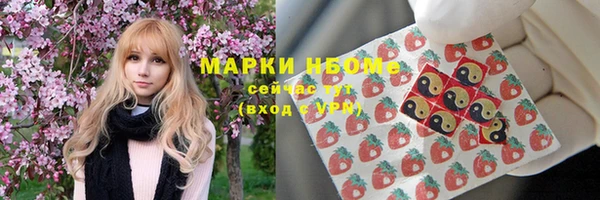 spice Алексеевка