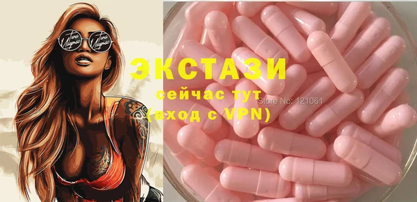 spice Алексеевка