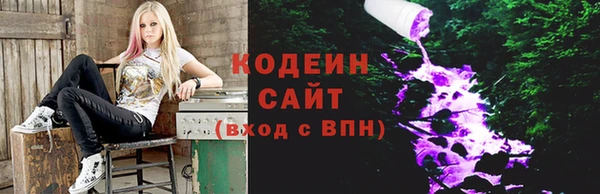 spice Алексеевка