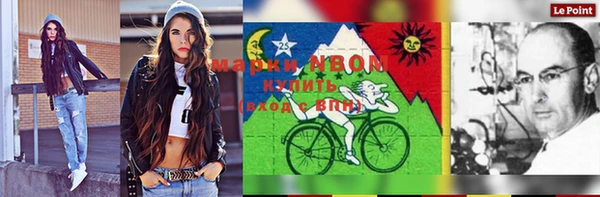 экстази Алзамай